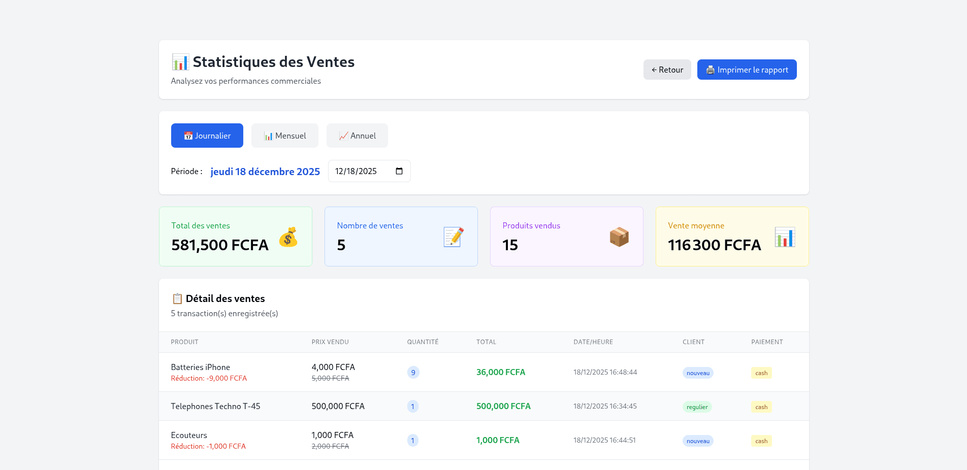 DomShop-Inventory Management system